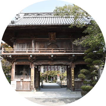 第一番札所霊山寺